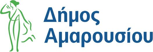 Δήμος Αμαρουσίου