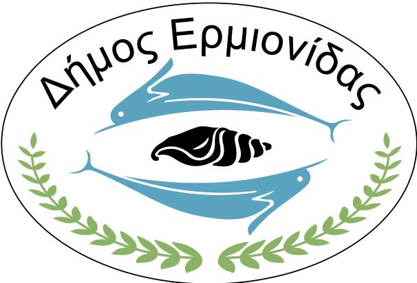 Δήμος Ερμιονίδας