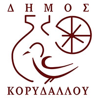 Δήμος Κορυδαλλού