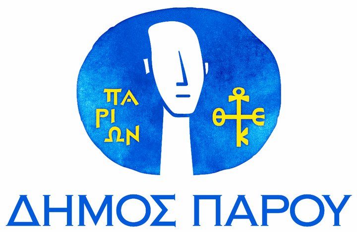 Δήμος Πάρου